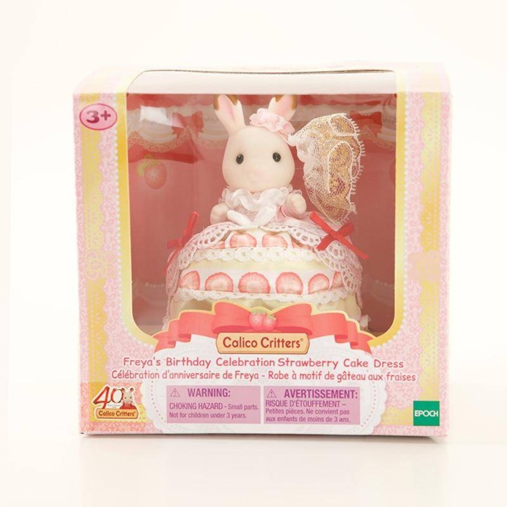 Calico Critters Birthday Celebration Dress NIB